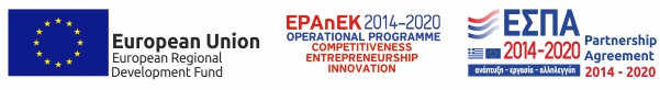 ESPA 2014 - 2020 ESPA 2014 - 2020